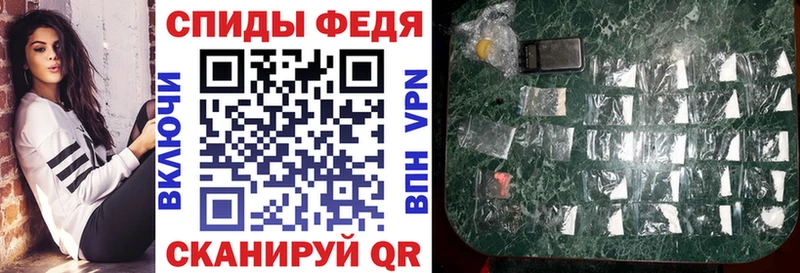 АМФ Premium  магазин  наркотиков  Урус-Мартан 
