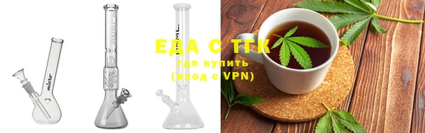 мескалин Верхнеуральск