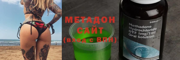 мескалин Верхнеуральск