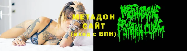 мескалин Верхнеуральск
