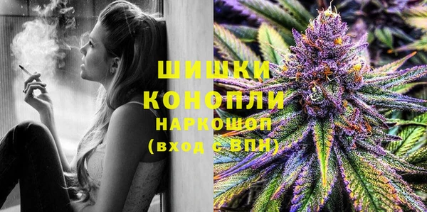мескалин Верхнеуральск