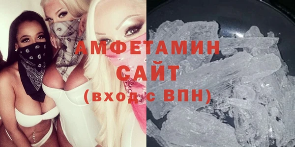 мескалин Верхнеуральск