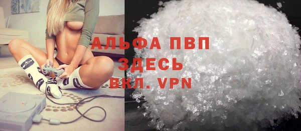 мескалин Верхнеуральск