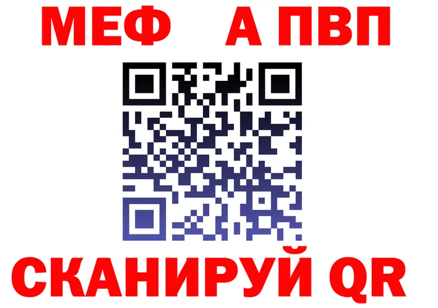 ГАШ Изолятор tor мориарти kraken Урус-Мартан