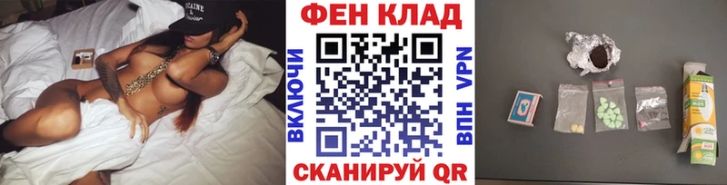 наркота Урус-Мартан МЕТАМФЕТАМИН кристалл